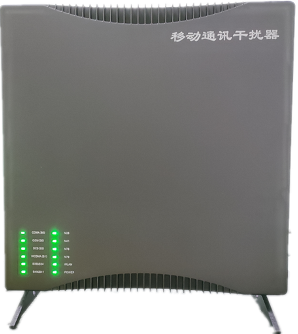  商城信令级放装型数字移动通信干扰器