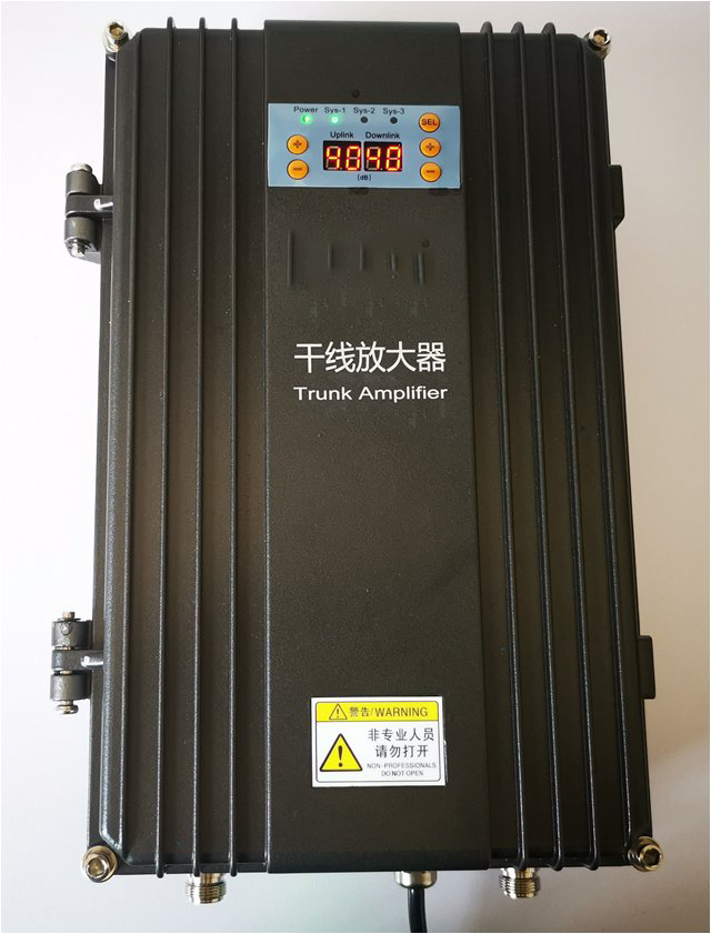  商城FM调频广播双向干线放大器